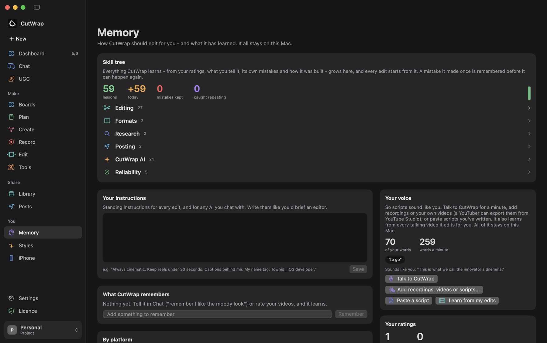 CutWrap Memory with the skill tree: lessons by branch - editing, formats, research, posting